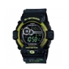 Water Resistant Sport Watch resmi